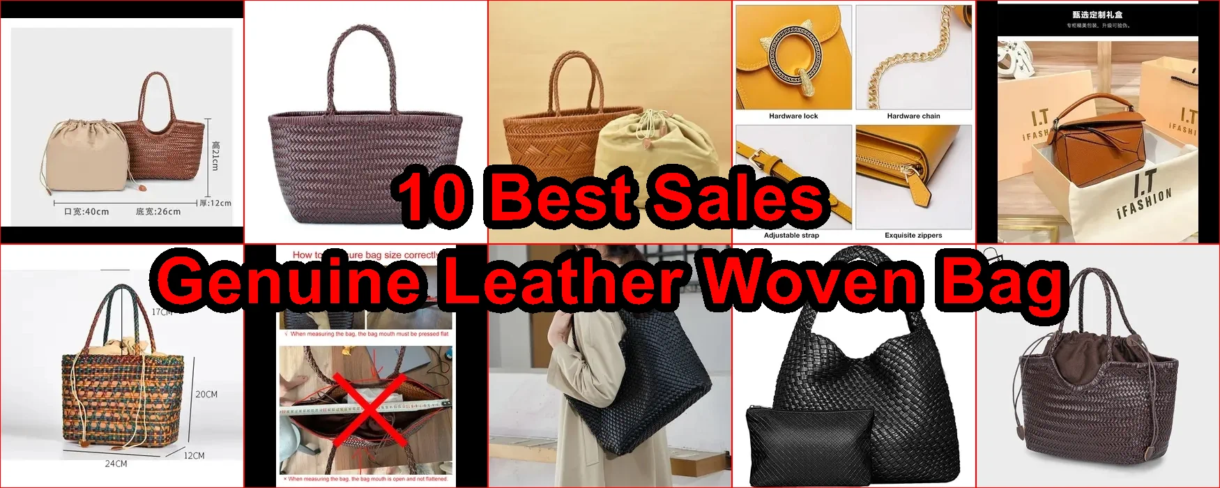 真皮編織包 評價