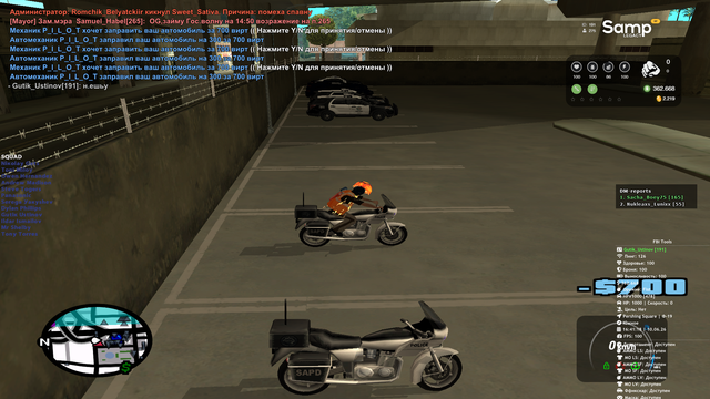 кпт.png