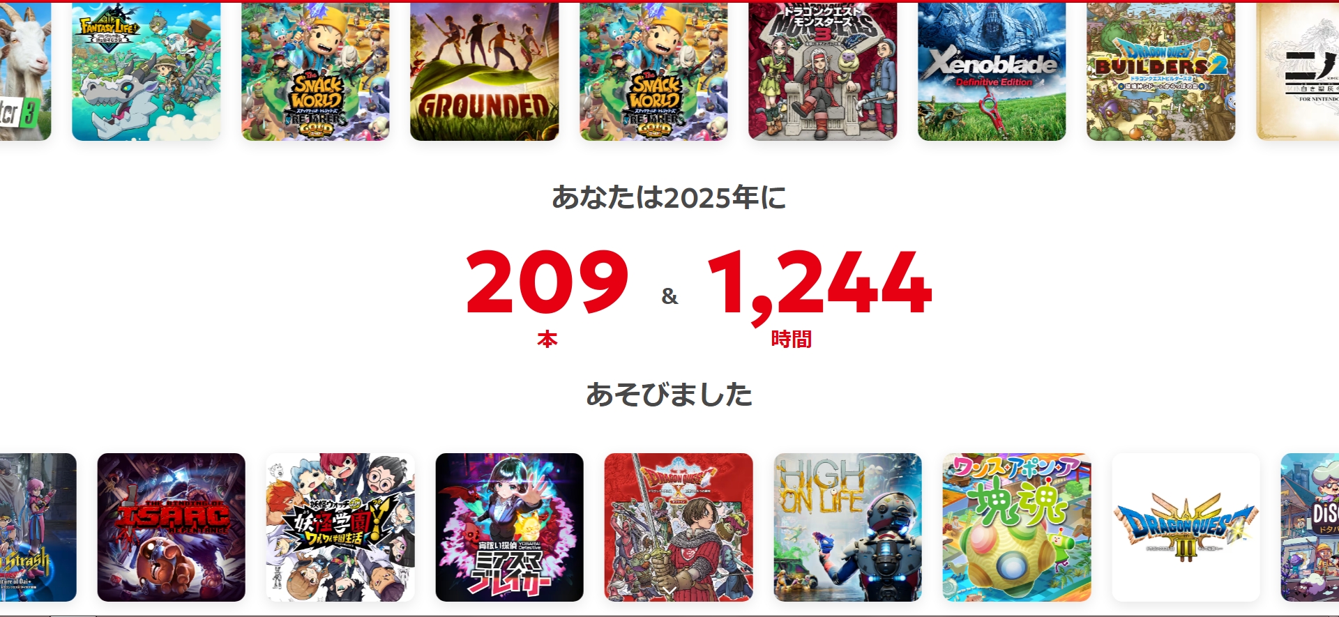 play.jpg