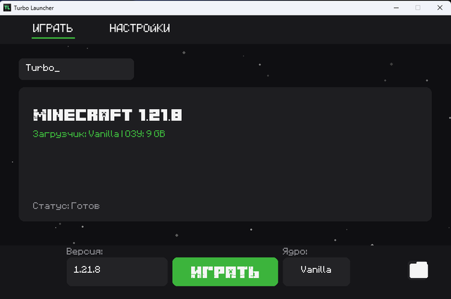 Turbo Launcher Preview