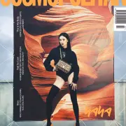 nana after school 1286456