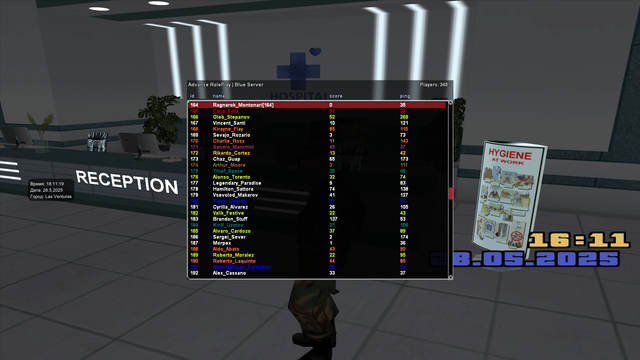 sa-mp-001