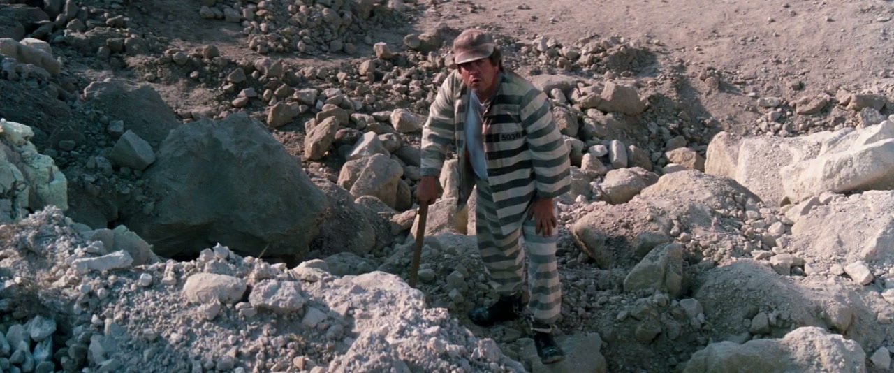 Superman IV: The Quest for Peace Screenshot