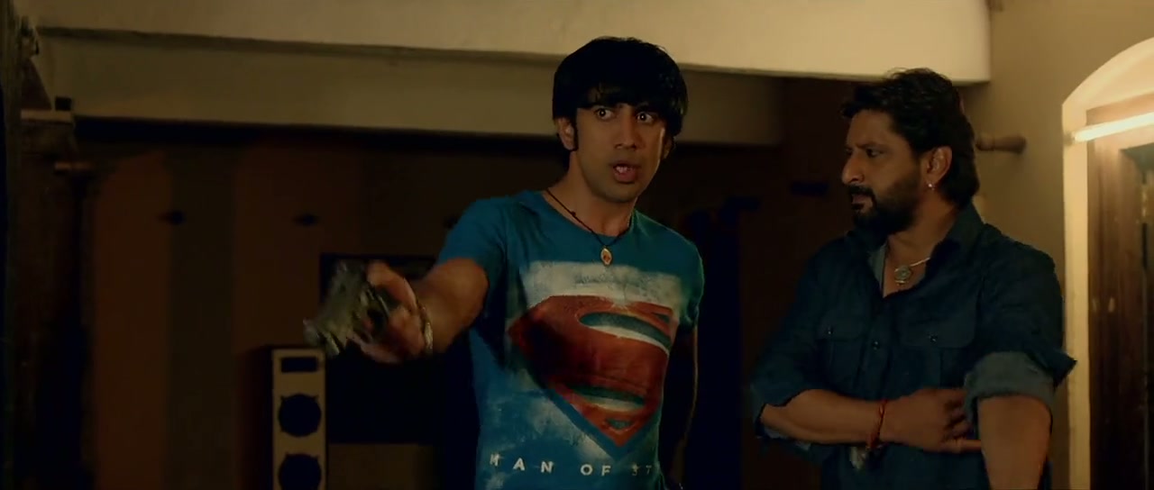 Guddu Rangeela Screenshot