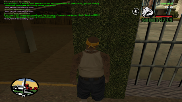 sa mp 020.png