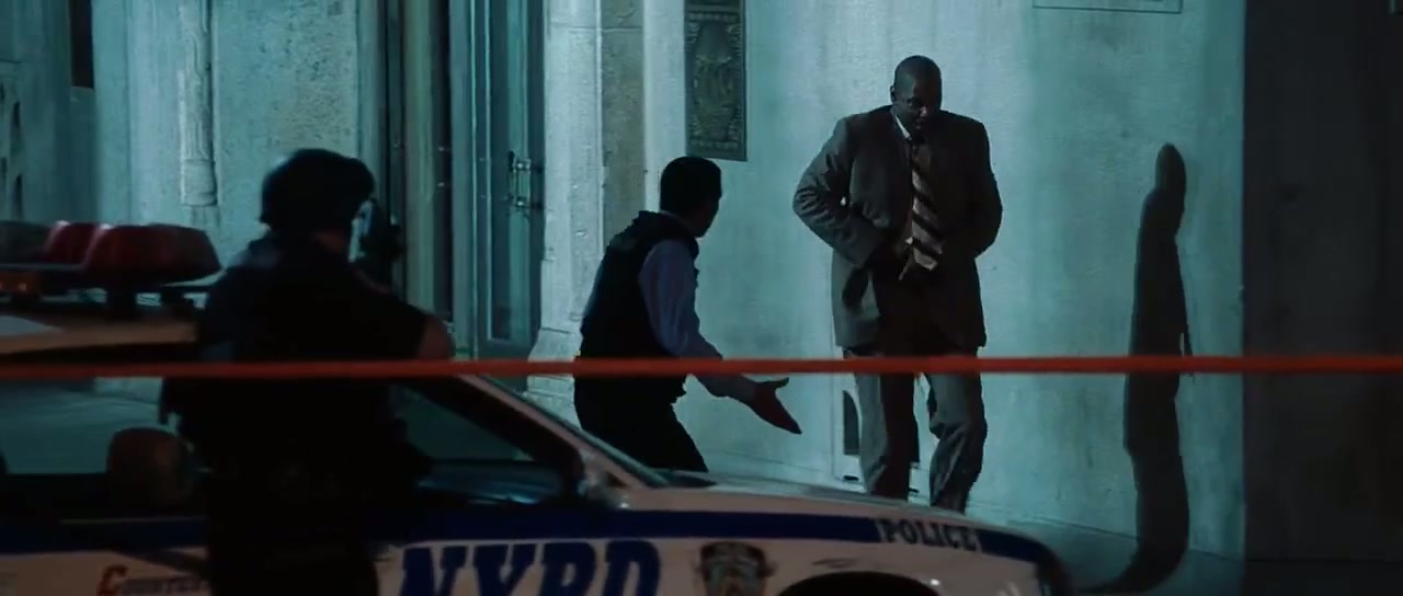 Inside Man Screenshot