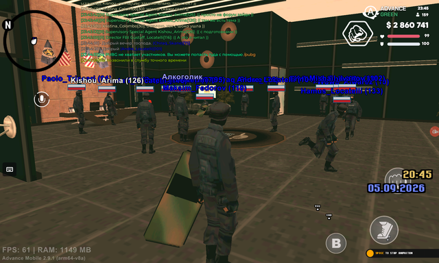 Screenshot 20260905 234509