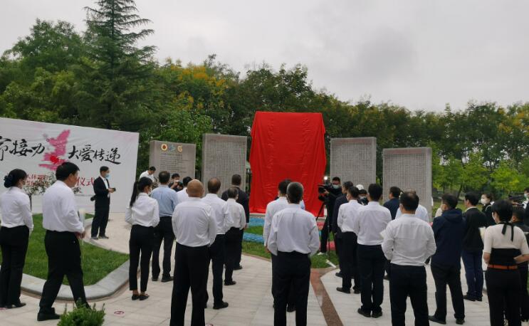 代办缅怀纪念仪式