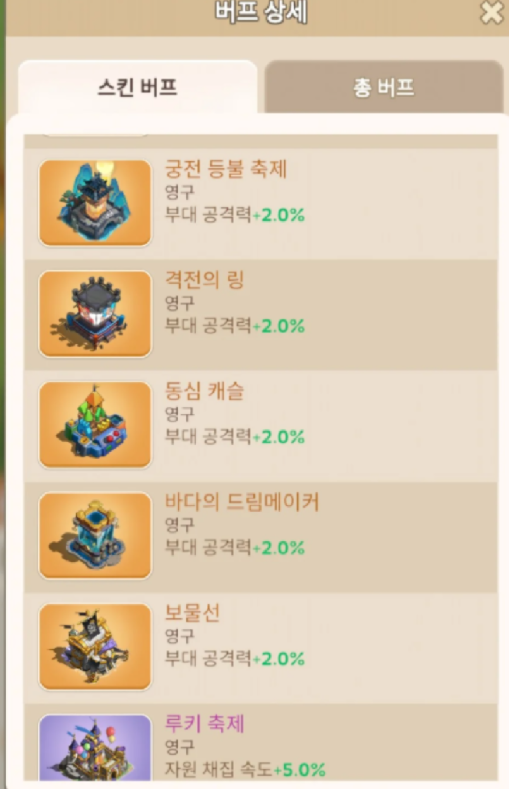 e V6S0X9.png