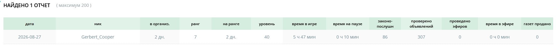 Screenshot-403.jpg