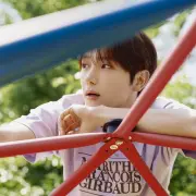 hyun jae the boyz 1335626