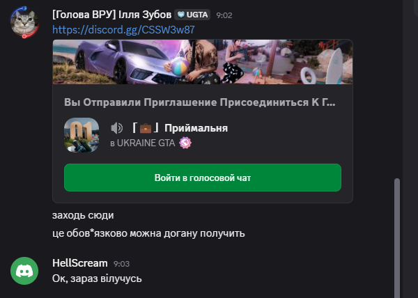 DS1.png