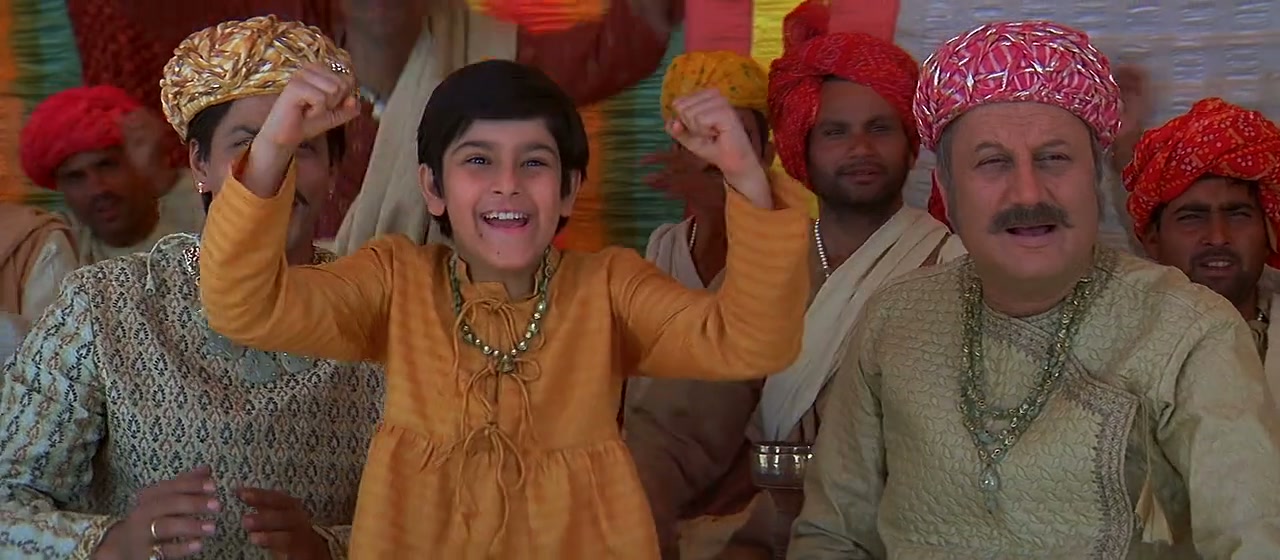Paheli Screenshot