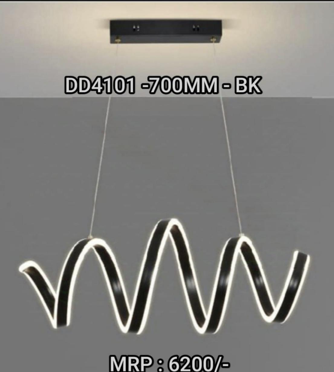HANGING DD4101 BK 700MM — Ohrim wholesale price 4400