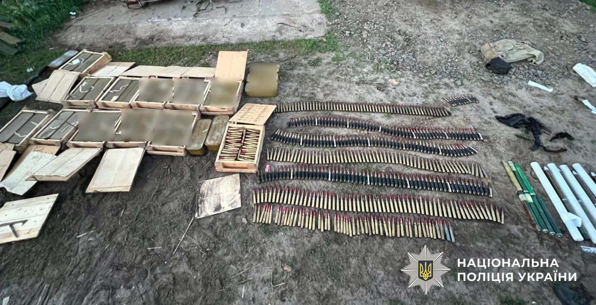Кримінал - На Кіровоградщині затримали чоловіка, який збував автомати Калашникова, гранатомети, гранати та набої