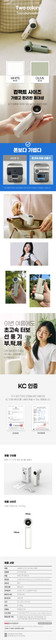 슈틸루스터 초고속 터보 선풍기 ST PMF100 상세2
