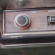 Yard18