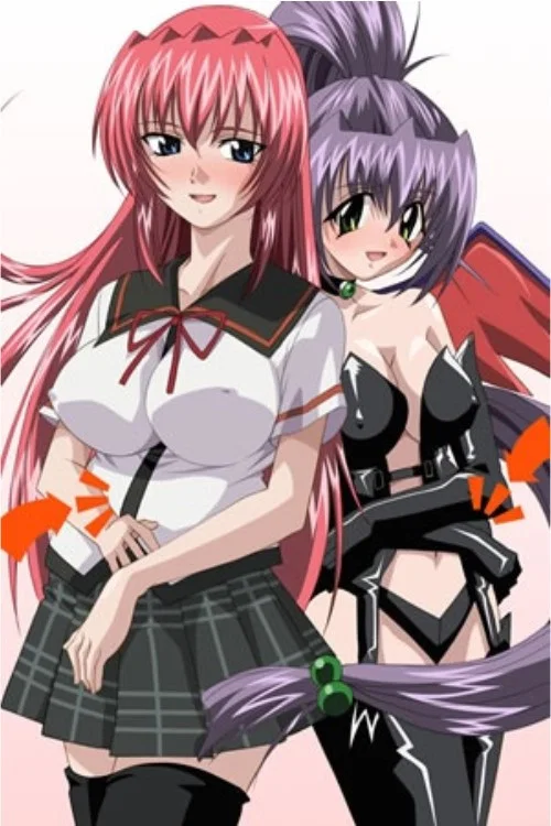 ane-haramix