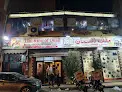 صورة ملك السمان