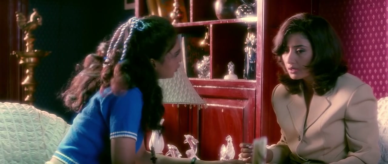 Khauff Screenshot