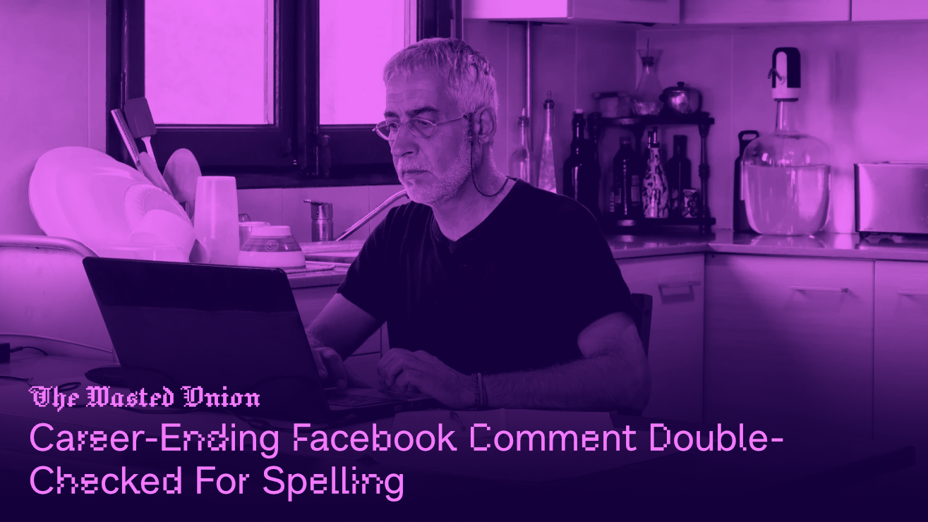 onion.png