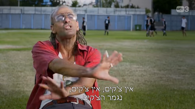 [Image: Screenshot-2.png]