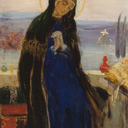 Богоматерь 1899