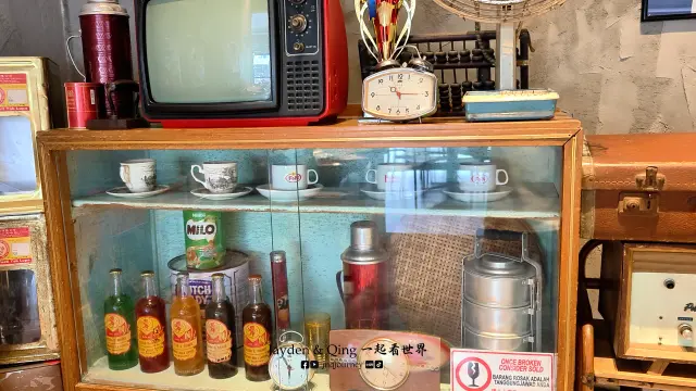 Kopitiam Kopi Kaw Kaw3.webp