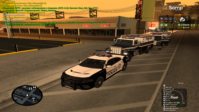 sa mp 566.png
