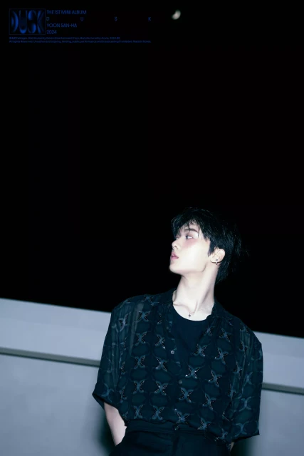 yoon san ha 1337501.webp