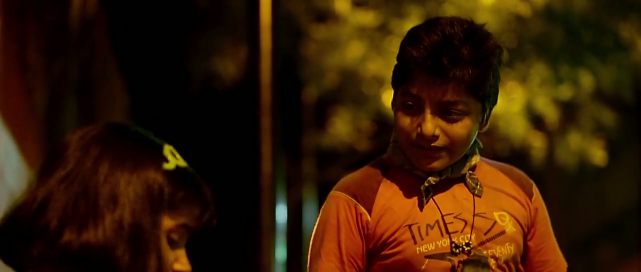 Hawaa Hawaai Screenshot