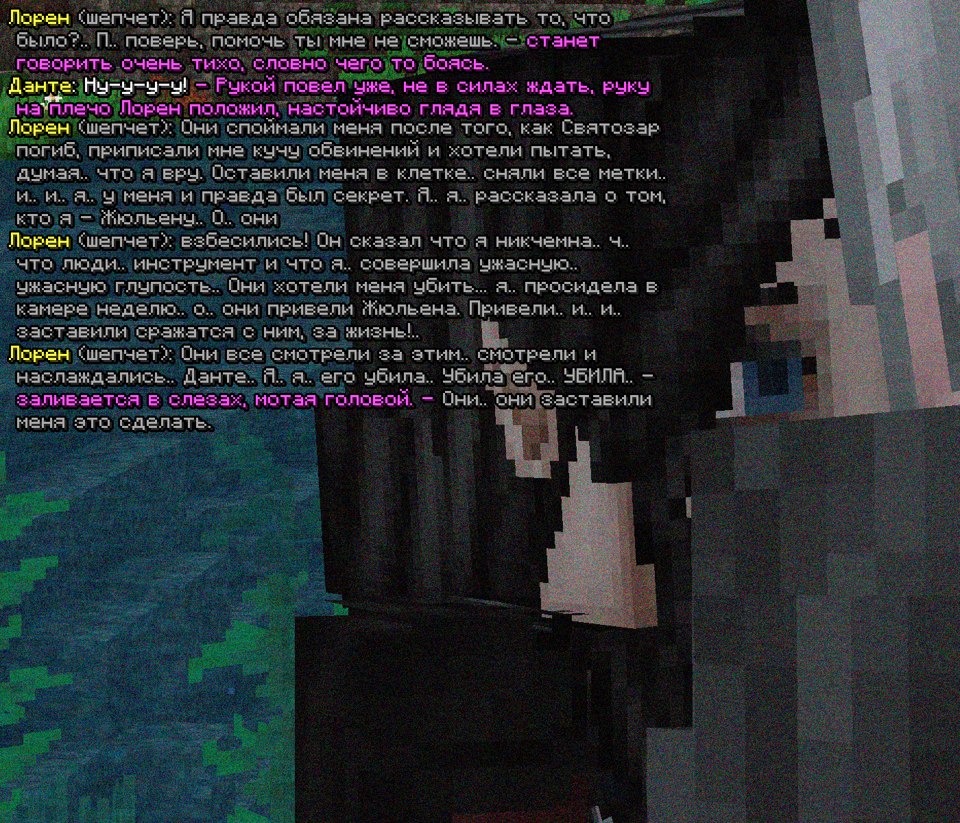 SS1.png