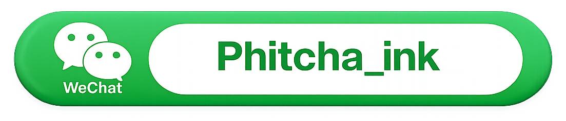 WeChat