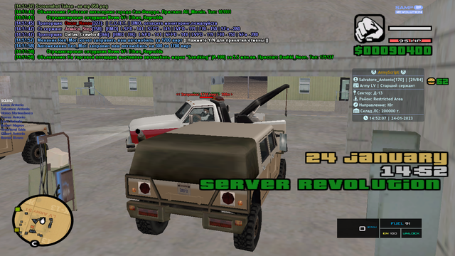 sa-mp-059.png
