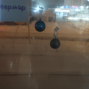 IMG-20240205-003455