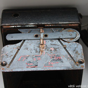 IMG-1582