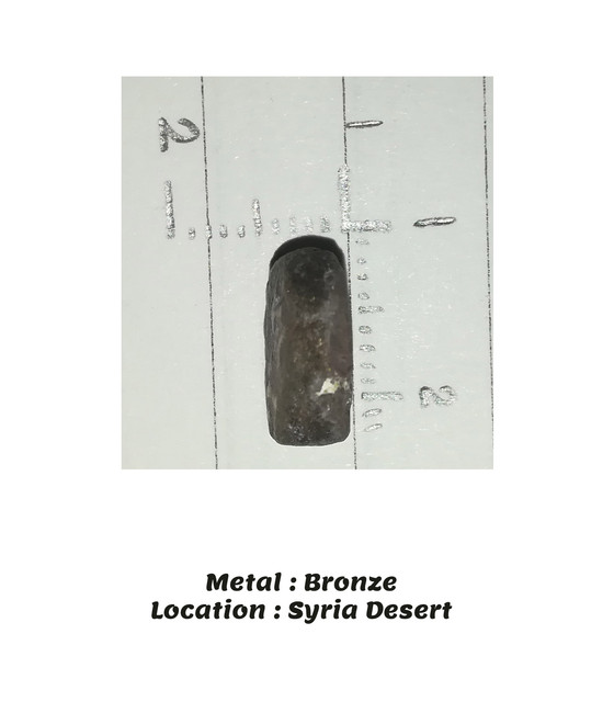 Ancient-Tiny-Thick-Coin..-ID-Please