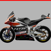 NTS-NH7-2020
