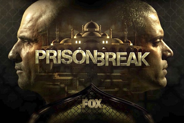 prison.jpg