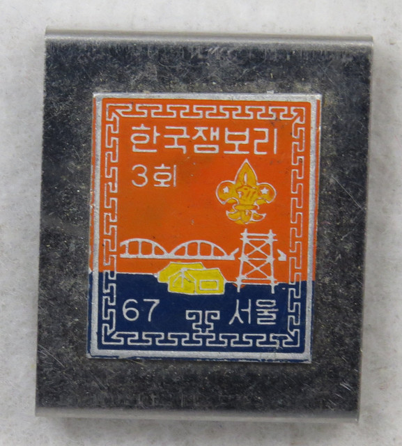 WJ387.jpg