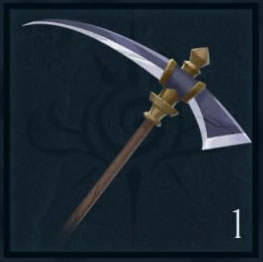 Trophee