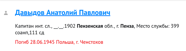 https://i.ibb.co/mZkbWd6/666.png