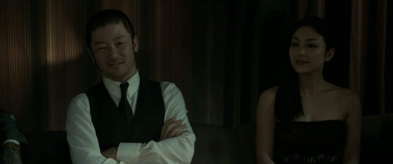 The Outsider Screenshot