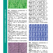 Page-00029