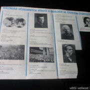 IMG-4483