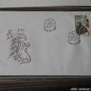 IMG-2562