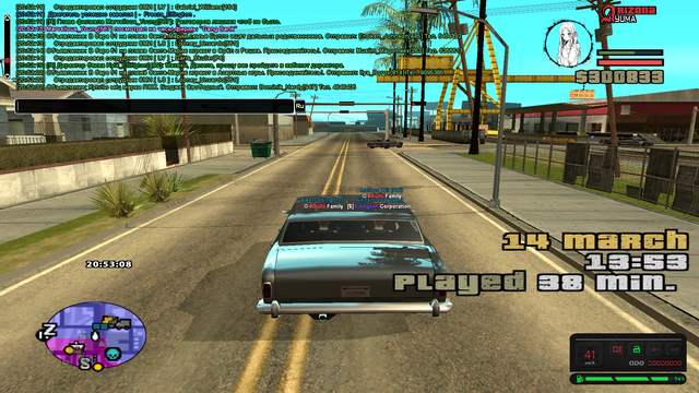 sa-mp-011.png