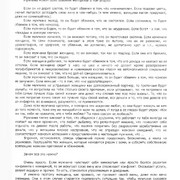 200