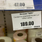 IMG-20210331-WA0152