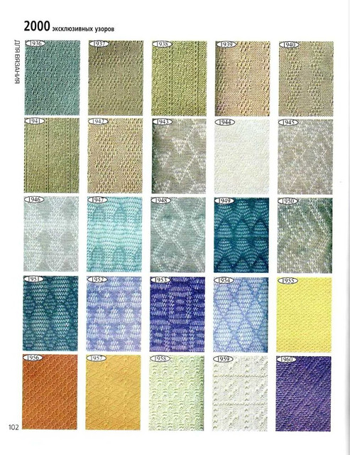 0103